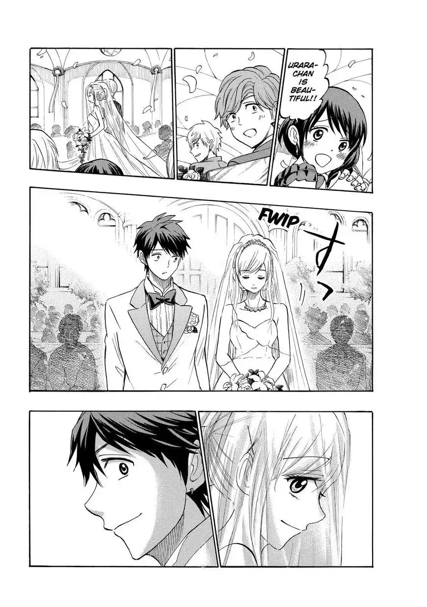 Yamada-kun to 7-nin no Majo Chapter 243 18